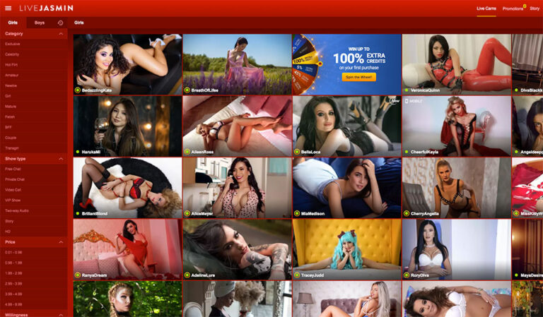 LiveJasmin Review 2023 – What You Need to Know