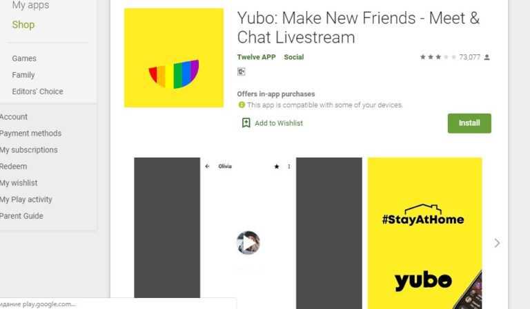 Yubo Review – The Good, Bad &#038; Ugly